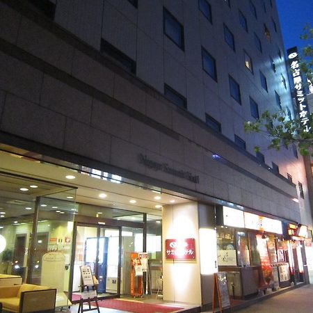Nagoya Summit Hotel Exterior photo